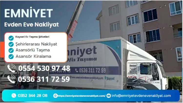 Bakı şehir içi nakliyat 